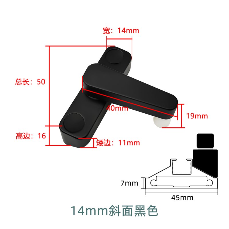 极窄简易锁铝合金推拉门锁t门扣玻璃移门极简可加装小锁插销锁锁
