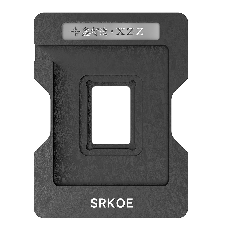 11代I7 SRK0D SRK0E SRK0F SRK0FG SRK0H bga植球台植锡台钢网刮