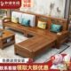 香樟木实木沙发新中式 经济型客厅家具小户型三人位仿红木沙发