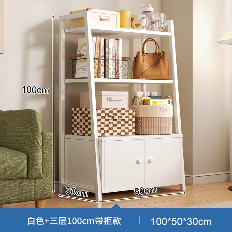置物架多层收纳架落地书架储物架卧室客厅家用房S间展示柜梯形架