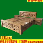 架子床带民宿新中式 家具实木双人床幔老榆木床帘储物箱帐简约现代