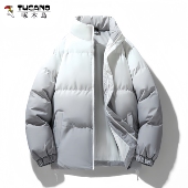 立领棉衣男女同款 啄木鸟冬季 新款 宽松潮流加厚保暖面包服休闲外套