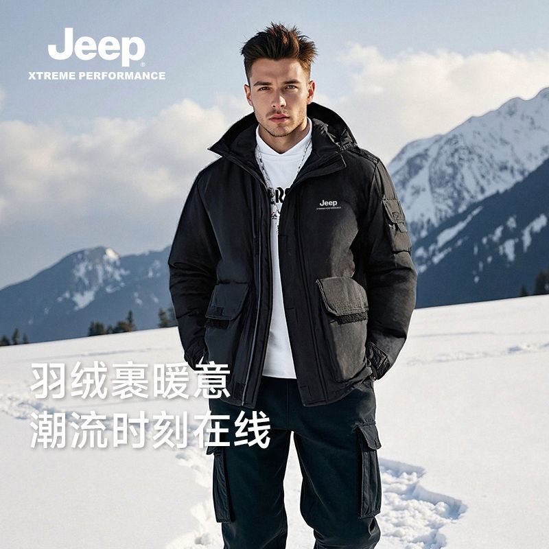 JEEP/吉普运动羽绒服秋冬男女宽松加厚保暖时尚保暖鸭绒连帽外套