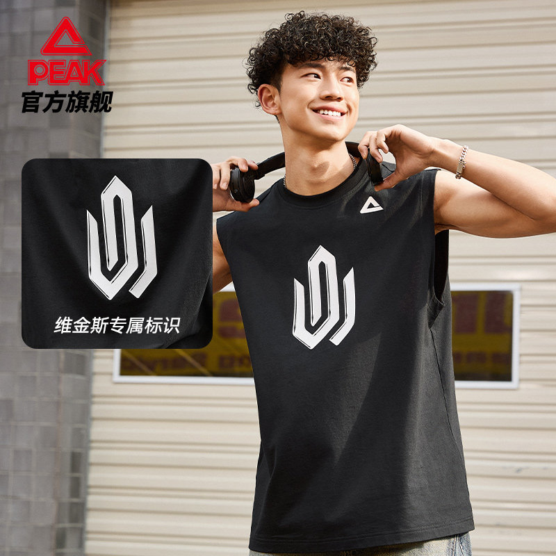 匹克运动背心男黑色无袖速干透气健身训练坎肩美式潮牌官方正品