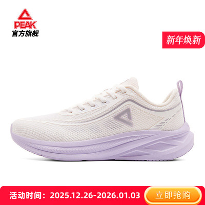 匹克态极运动鞋男款冬季新款休闲减震耐磨防滑舒适透气官方正品