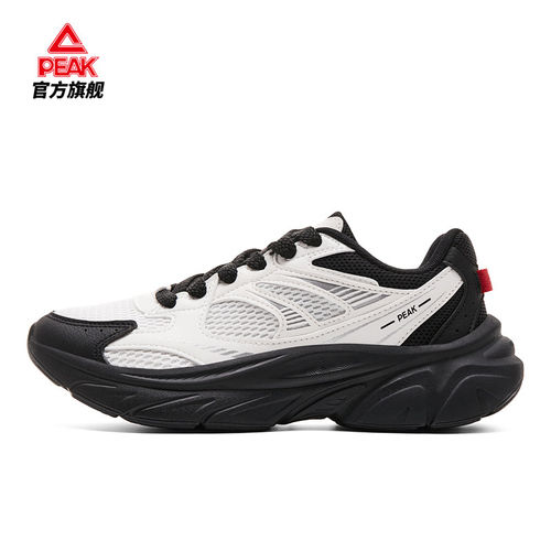 匹克官方正品态极男女厚底增高经典复古休闲鞋百搭老爹鞋运动鞋女