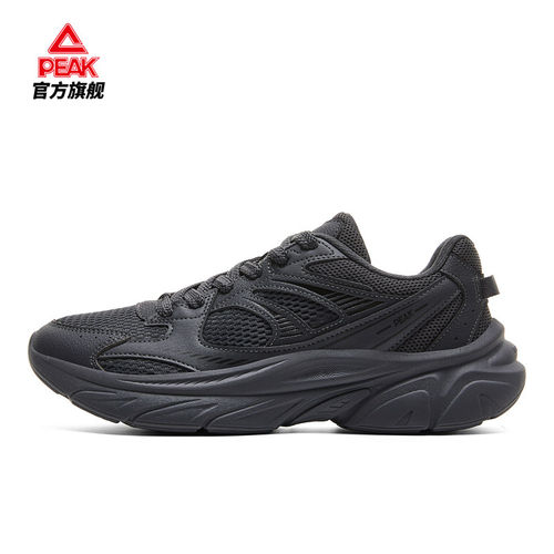 匹克官方正品态极男女厚底增高经典复古休闲鞋百搭老爹鞋运动鞋女