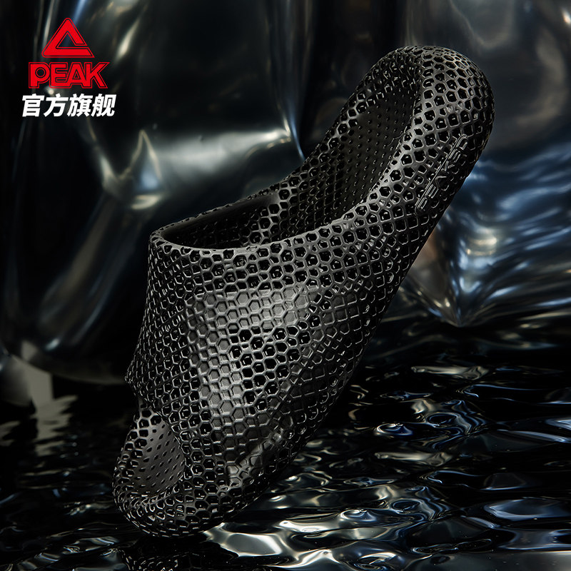 匹克3D打印科技拖鞋-遨游