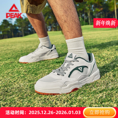 匹克留白态极板鞋男鞋秋冬季新款平底休闲鞋子网面透气情侣运动鞋