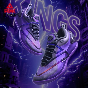 【蒙克同款】匹克态极将军篮球鞋男大三角实战球鞋专业碳板运动鞋