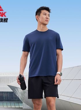 匹克运动套装服短袖短裤跑步户外休闲套装速干衣薄款短袖DF152007