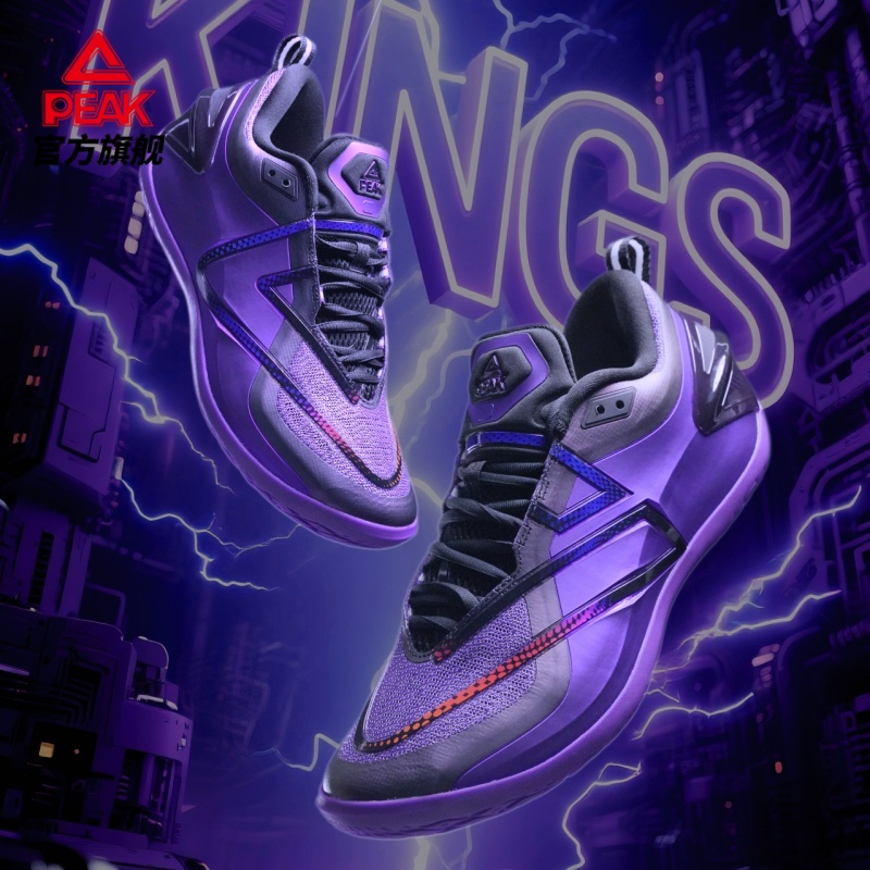 【蒙克同款】匹克态极将军篮球鞋男大三角实战球鞋专业碳板运动鞋