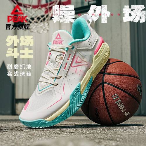 匹克态极外场斗士-篮球鞋男款外场耐磨实战球鞋抓地减震运动鞋