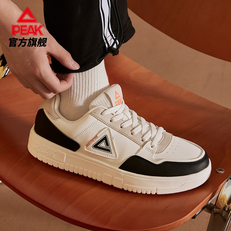 匹克小白鞋女鞋冬季情侣休闲鞋子男鞋空军一号厚底百搭运动鞋板鞋,流行男鞋,时尚休闲鞋,淘宝优惠券,粉丝福利购,淘宝优惠卷