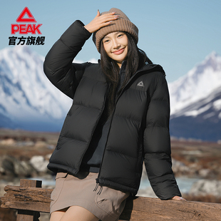 匹克羽绒服-男女款防泼水运动高充绒量外套短款轻便舒适百搭显瘦