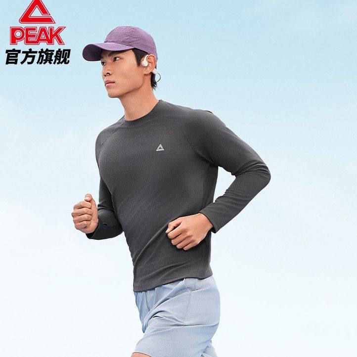 匹克运动速干圆领长袖T恤秋冬新款跑步运动服休闲女套头衫男正品
