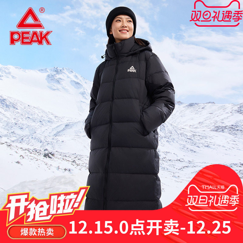 匹克羽绒服长款男户外加绒连帽保暖加厚鸭绒外套女运动服官方正品