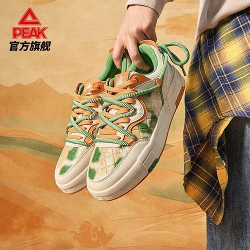 匹克国创马上有钱态极板鞋男鞋潮流百搭休闲鞋官方正品时尚运动鞋