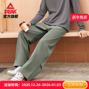 情侣运动通勤直筒裤 匹克针织长裤 新款 冬季 女 男休闲宽松弯刀裤