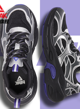 匹克态极P3K秋冬新款情侣复古老爹鞋男鞋厚底增高休闲运动鞋女