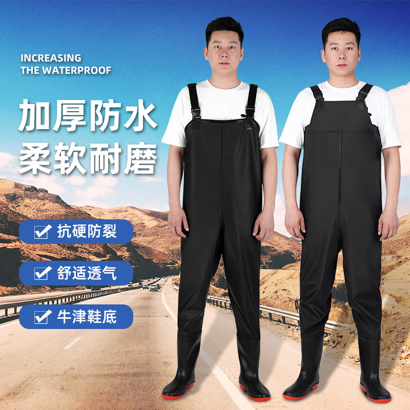 雨裤衩裤下水裤鱼裤连体防水半身加厚下水裤防水服柔软舒适防水裤
