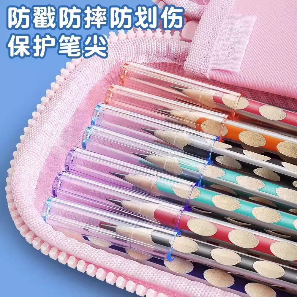 铅笔套小学生高颜值笔帽保护笔尖儿童学习用品实用礼品多色选择