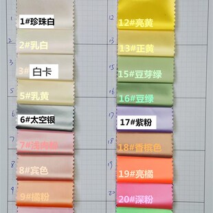 珠光羽绒服面料防绒奢华亮金属色50D太空银面料新款防风防水蒙口
