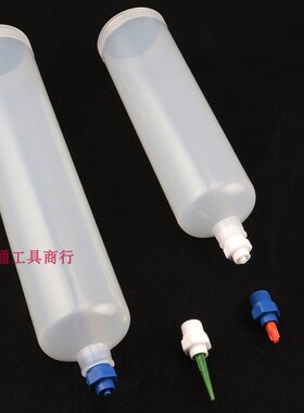 新款点胶针筒耐高压大容量针筒500CC300CC200CC100针筒点胶机配件