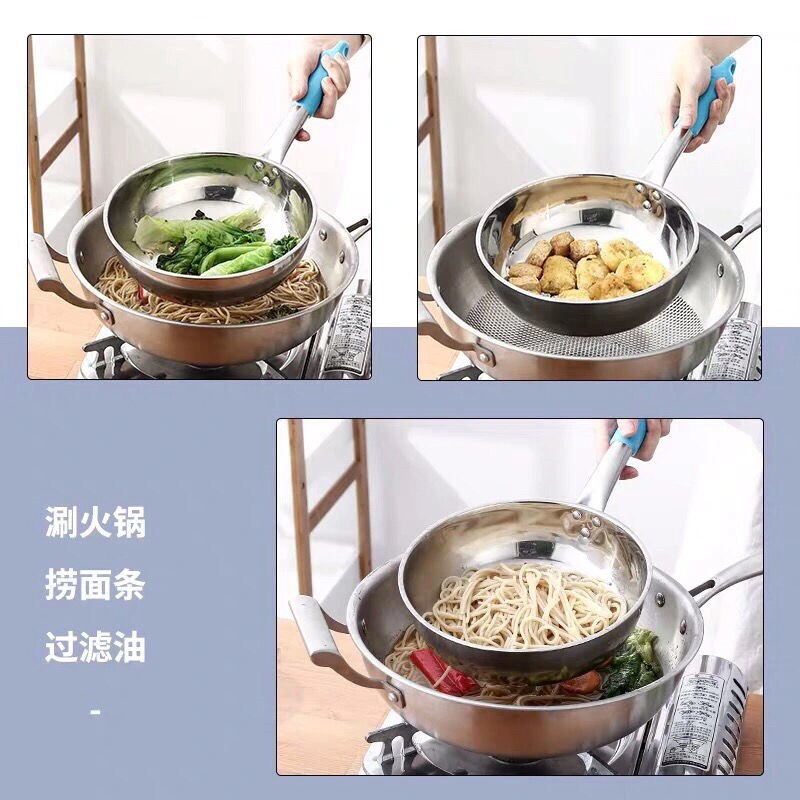 凉虾专用漏瓢面鱼漏勺做旮瘩疙瘩汤神器大眼凉粉蛙鱼鱼的工具漏盆