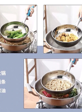 凉虾专用漏瓢面鱼漏勺做旮瘩疙瘩汤神器大眼凉粉蛙鱼鱼的工具漏盆