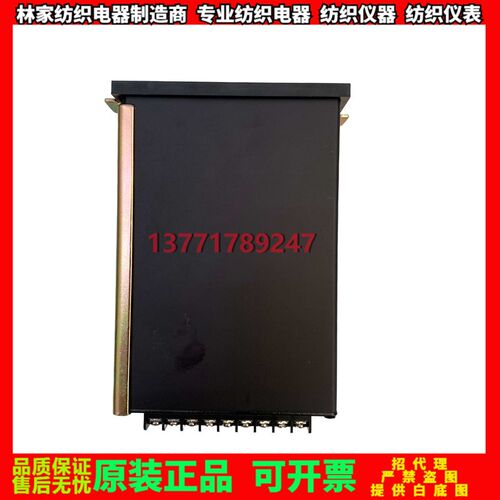 CT-10W韩国CTAplus传感器CLS-3T控制器DI-201P显示仪表 控制仪