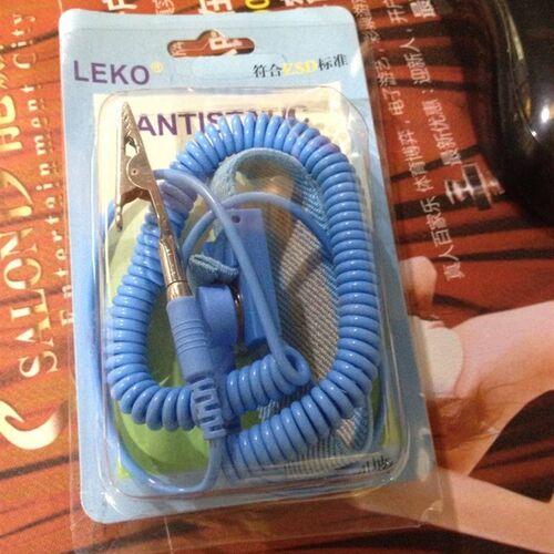 全黑PU防静电手腕带 有线静电环 防静电手环 LEKO盒装