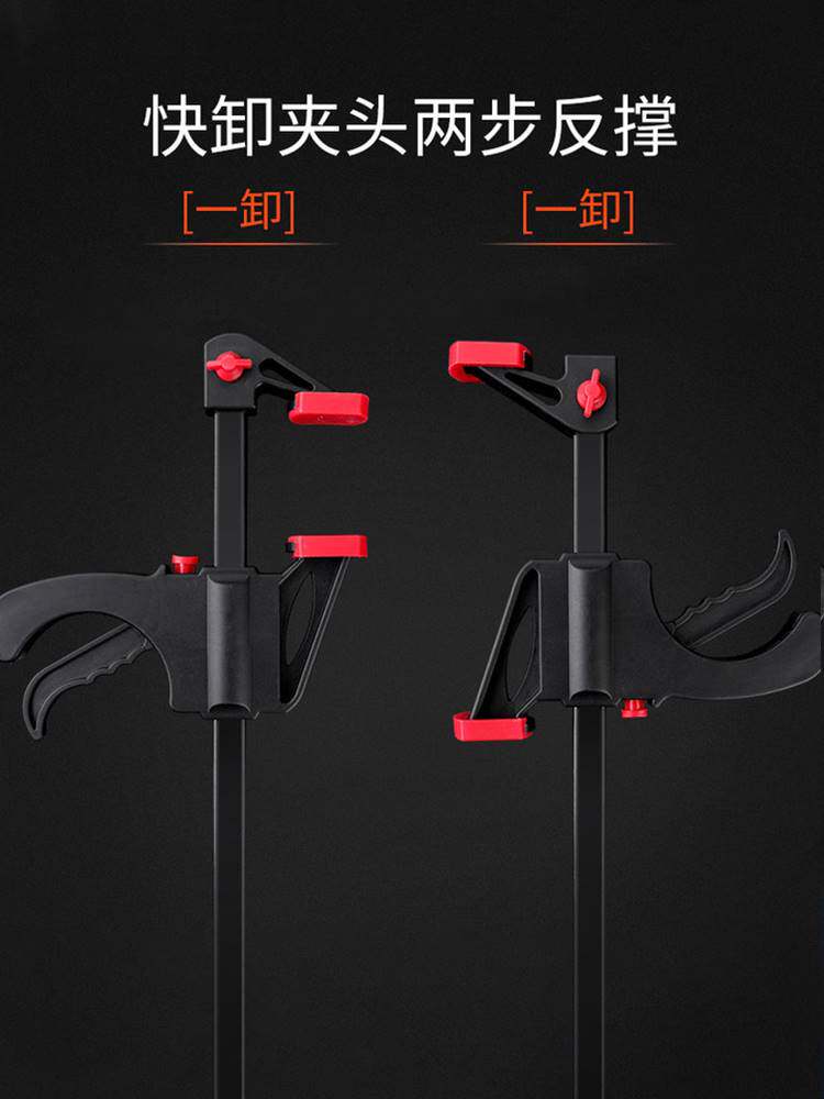 f夹木工夹子固定器快速夹具夹紧器强力g型夹大力夹板卡子工具大全