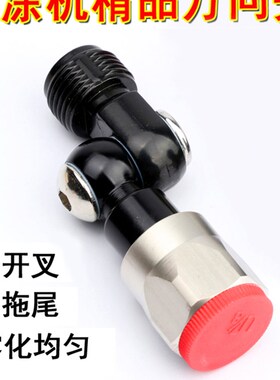 油漆无气喷涂机配件转向弯喷头万向头喷枪加长杆旋转接头拐弯转头