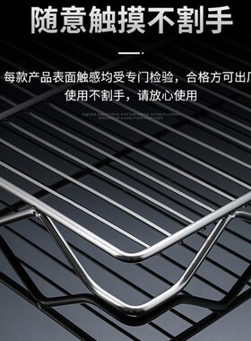 蛋糕冷凉网架面包冷却架烘焙晾网架电烤箱用烘烤网架配件