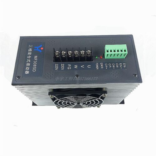 HHGK MF312SD三相混合式步进驱动器 MD312SD升级品 MF308SD