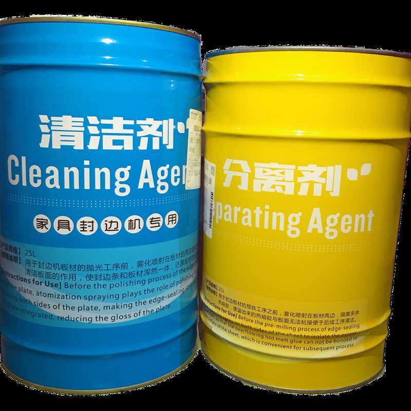 板式家具封边机清洁剂分离剂手工洗板水全自动封边机热熔胶清洗剂