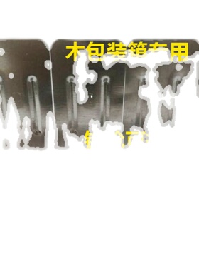 木箱包角木包装箱包角铁皮固定护角定制出口木箱铁护角铁片铁包角