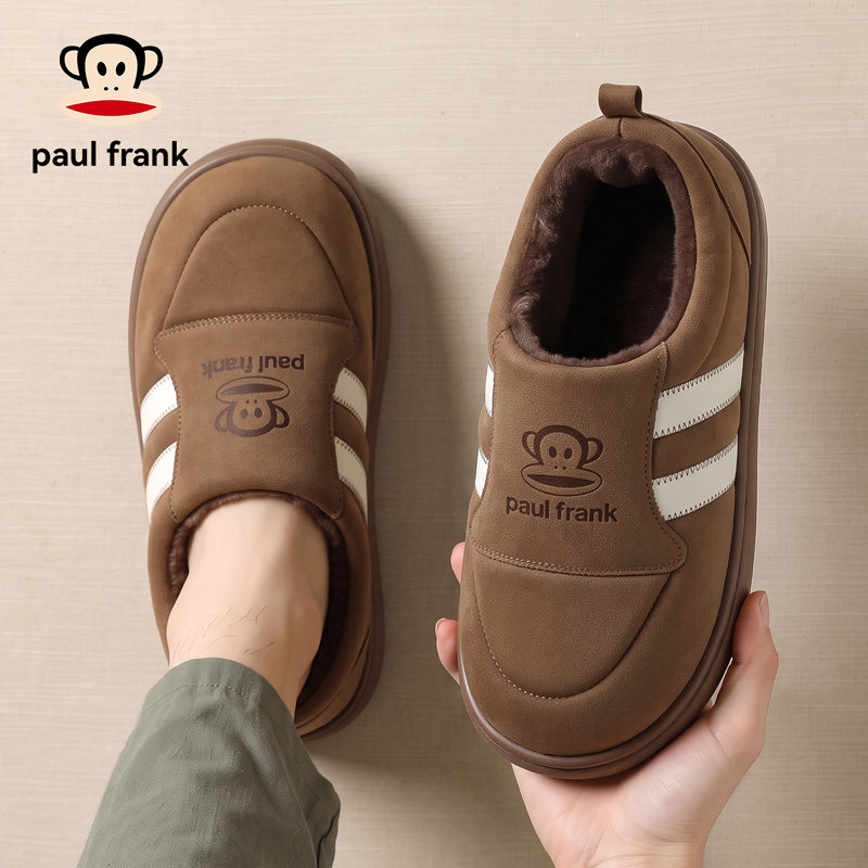 PaulFrank/大嘴猴棉拖鞋男款保暖