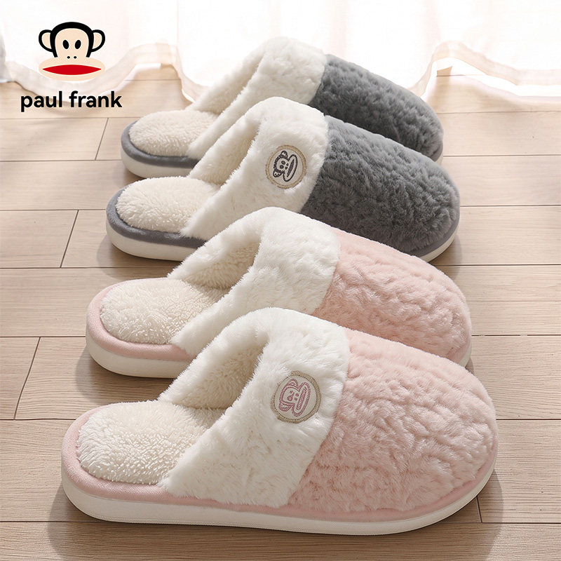 PaulFrank大嘴猴棉拖鞋女款毛绒