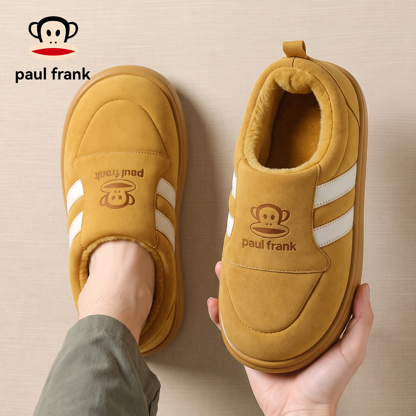 PaulFrank/大嘴猴棉拖鞋女款保暖