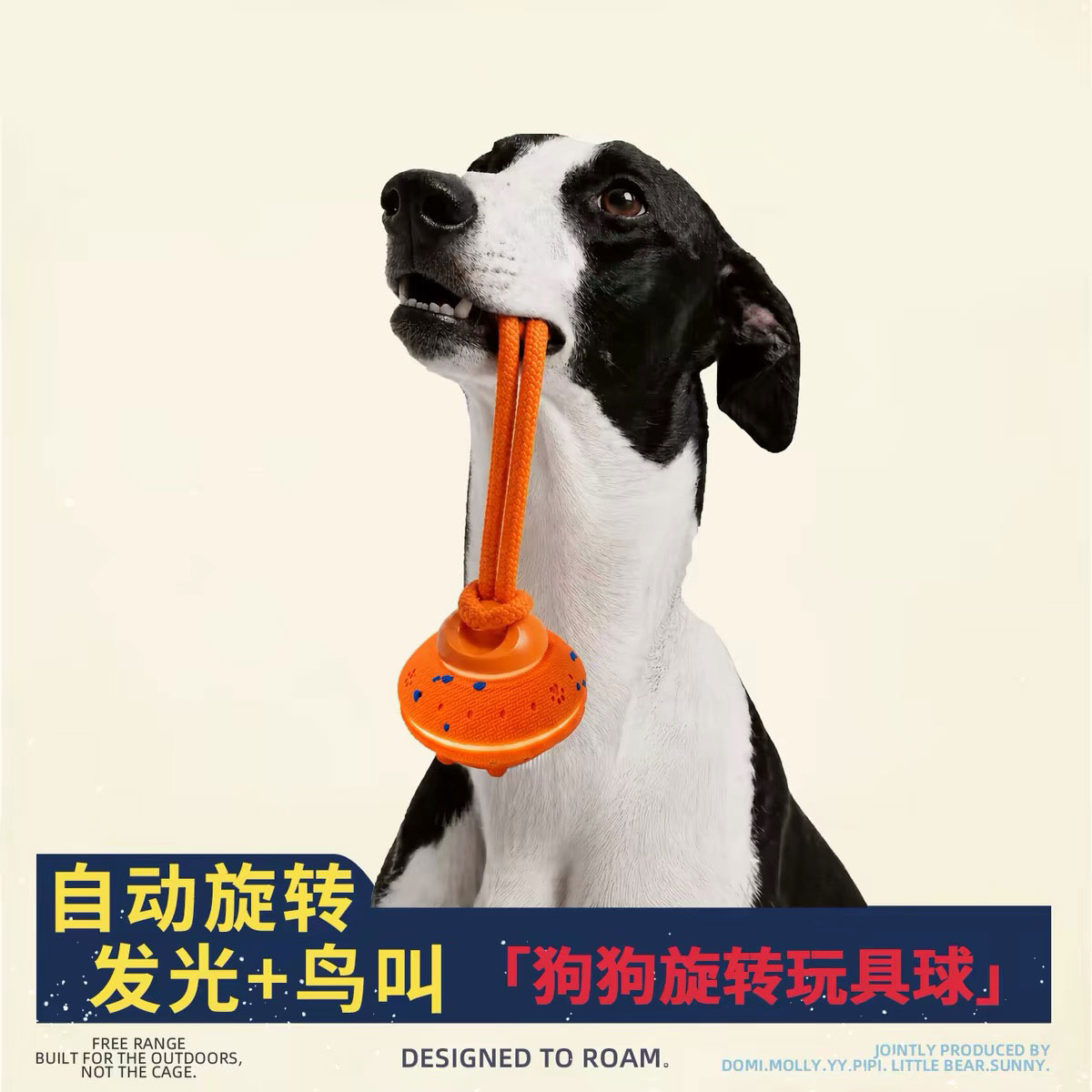 智能狗狗玩具球遛狗旋转可发声耐咬自嗨解闷宠物狗日常生活用品
