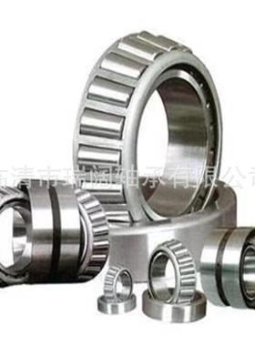 S30207S30208S30209S30210S30312不锈钢圆锥滚子轴承