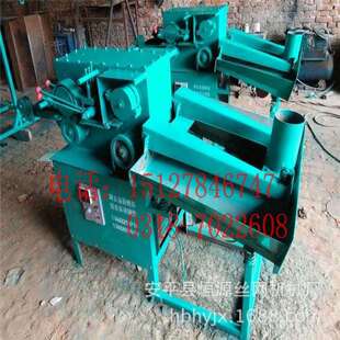 【绑扎丝】恒源机械建筑绑丝断丝机