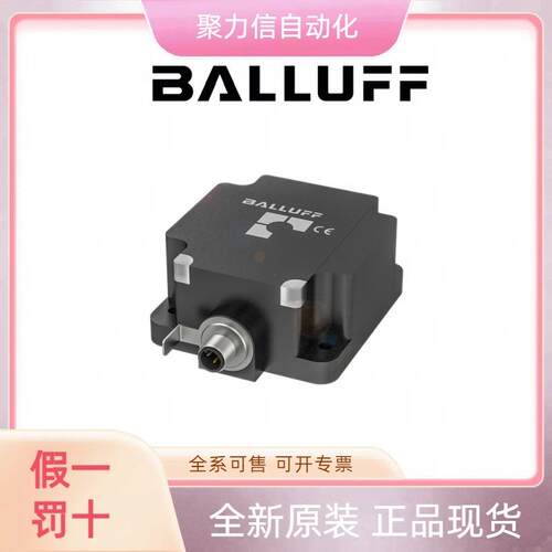 BES03Z8+BES M04EC-PSC10B-EP02 巴鲁夫BALLUFFA