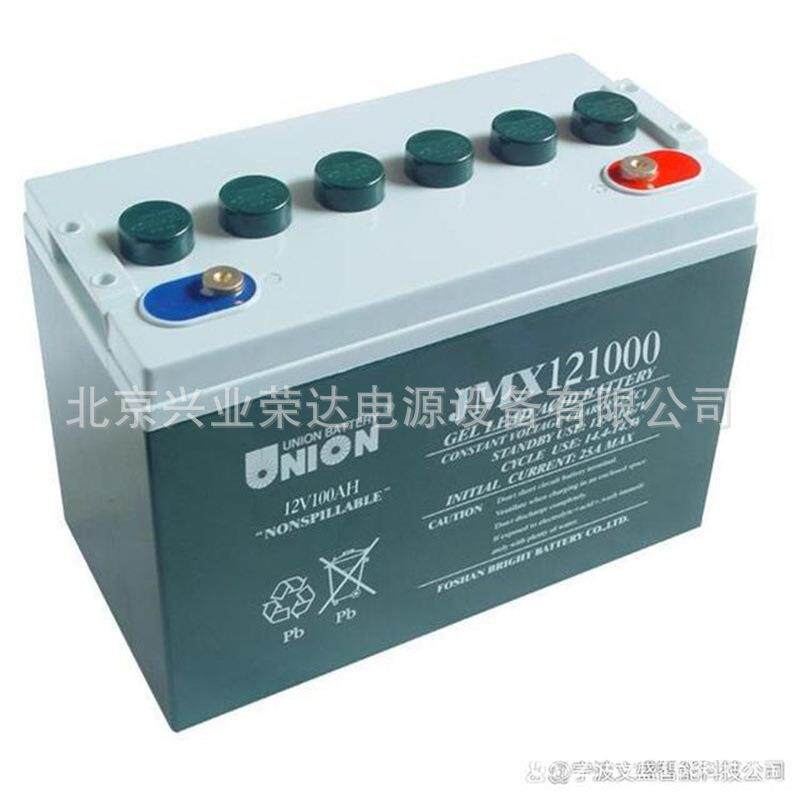 进口友联UNION蓄电池VT12150太阳能12V150AH光伏储能电池