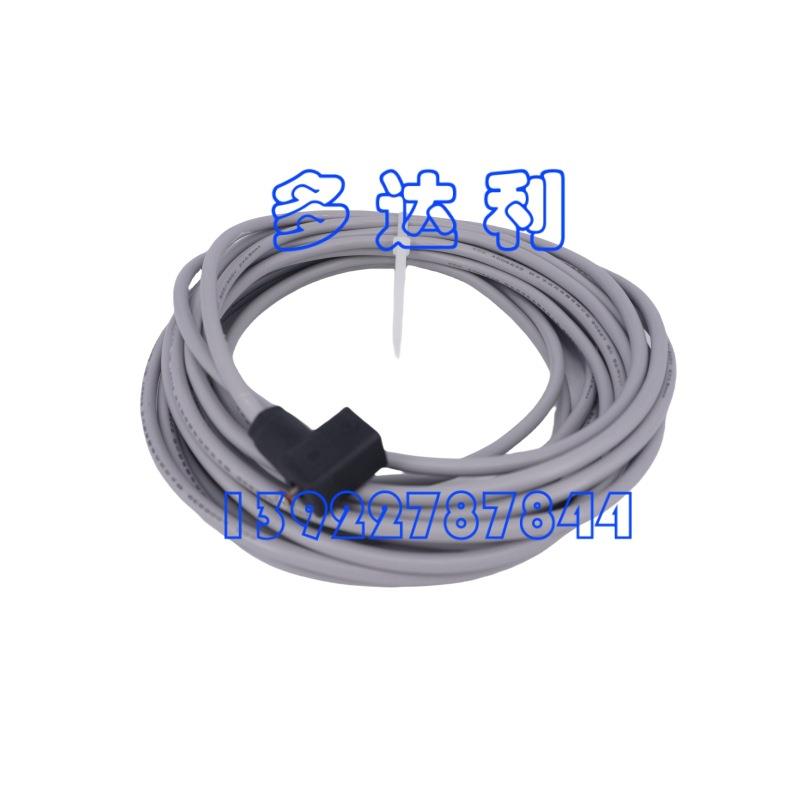 开利水泵连接电缆 水泵连接线 Carrier 30RB WATER PUMP CABLE