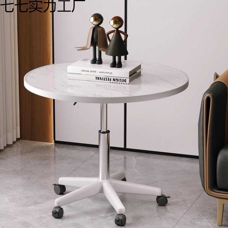 茶几升降餐桌轻奢现代小户型边几客厅家用简约新款可移动圆桌桌子