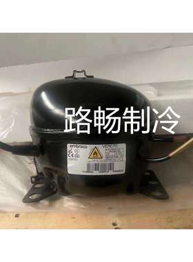 东贝商用冷冻柜展示柜制冷压缩机K480CU1制冷剂R290