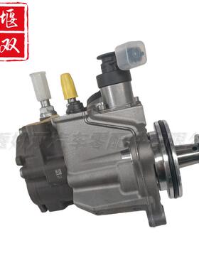 0445020517 适用柴油发动机高压燃油喷射泵 喷油泵总成优质
